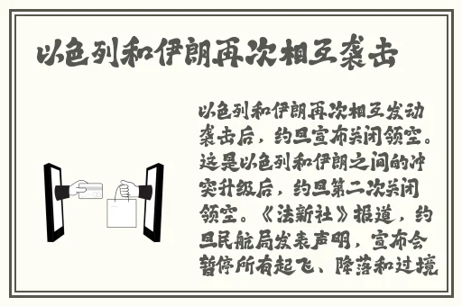 张婉莹暑假作业免费大全FT中文网